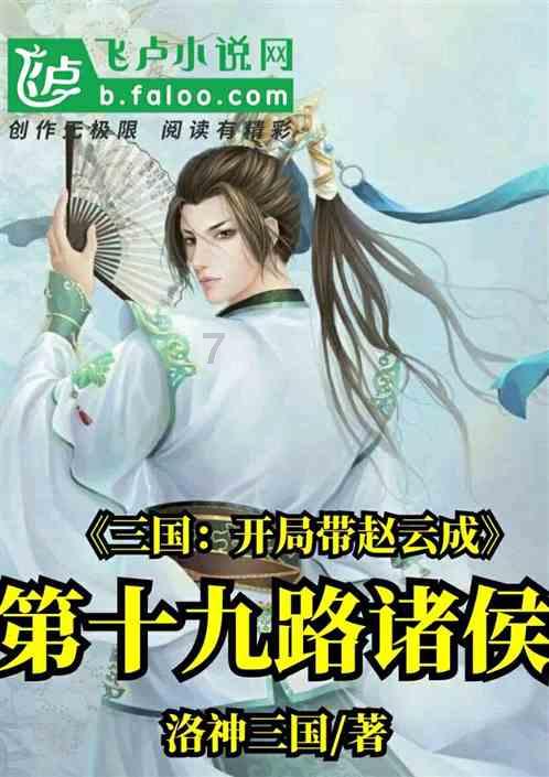 一起来探索他是想慢慢追我?还是只是占便宜开房?的吉鹿力问答社区